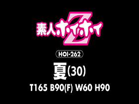ホイホイ ラ・マン9　サンプル画像03